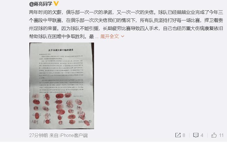 「不同的是，当年他们还年轻，现在他们却老了」，勒卢什说：「但不管是哪种，爱都是值得我们去歌颂的